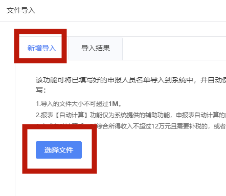 湖南財務顧問,財務外包,長沙財務管理,稅務顧問,長沙審計,長沙代理記賬,工商代辦 湖南財務顧問,財務外包,長沙財務管理,稅務顧問,長沙審計,長沙代理記賬,工商代辦