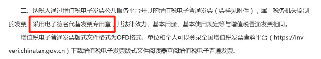 湖南財務顧問,財務外包,稅務顧問,長沙代理記賬,長沙財務公司,長沙注冊公司,長沙進出口權