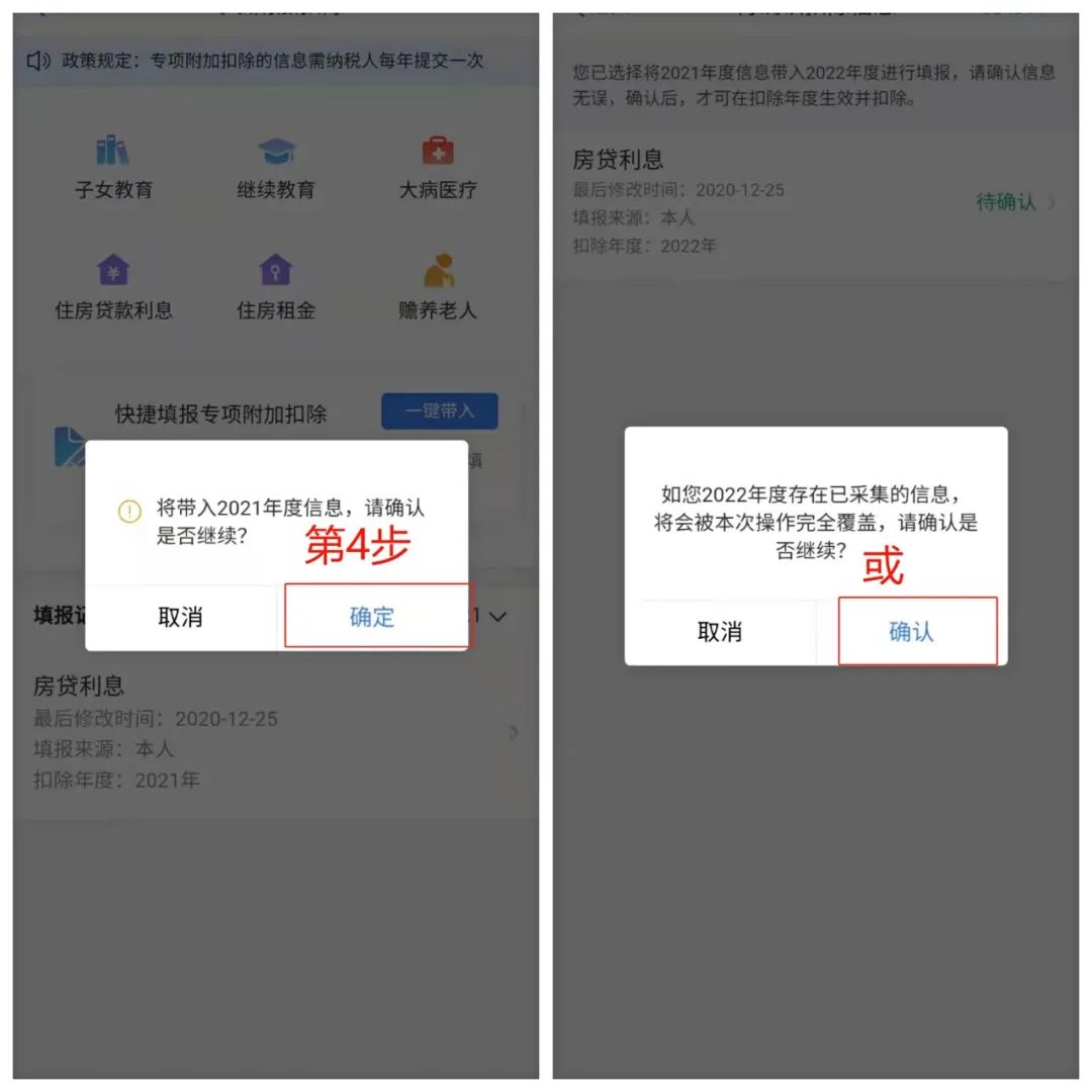 湖南財務顧問,財務外包,稅務顧問,長沙代理記賬,長沙財務公司,長沙注冊公司,長沙進出口權