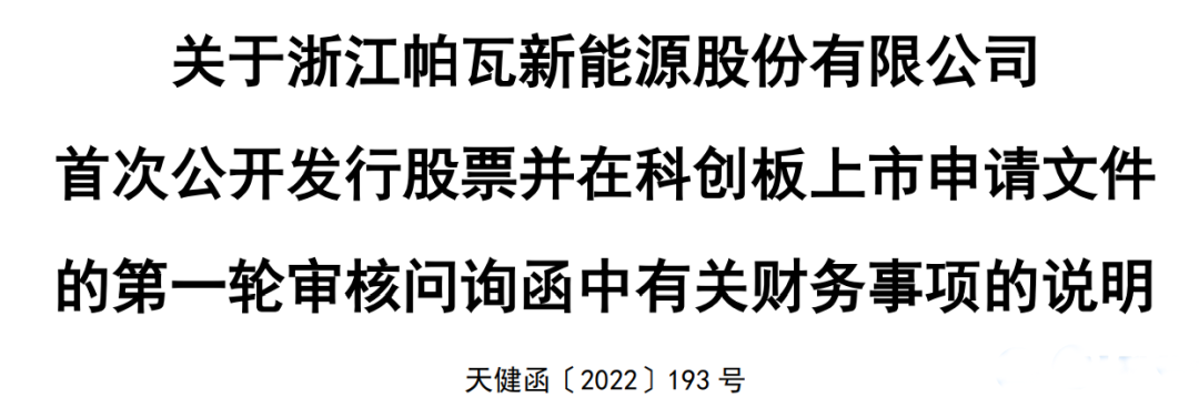 湖南財務顧問,財務外包,稅務顧問,長沙代理記賬,長沙財務公司,長沙注冊公司,長沙進出口權