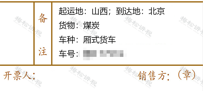 湖南財務顧問,財務外包,稅務顧問,長沙代理記賬,長沙財務公司,長沙注冊公司,長沙進出口權