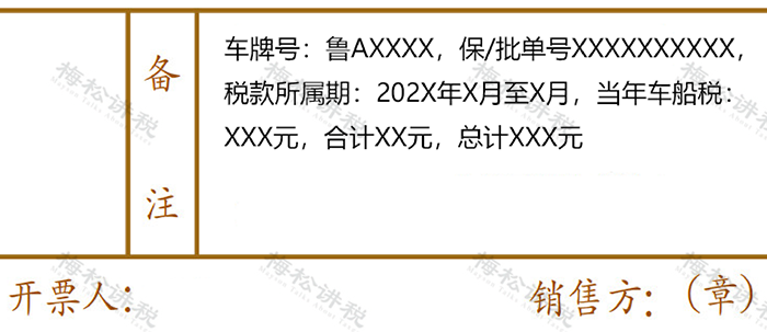 湖南財務顧問,財務外包,稅務顧問,長沙代理記賬,長沙財務公司,長沙注冊公司,長沙進出口權