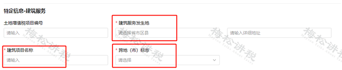 湖南財務顧問,財務外包,稅務顧問,長沙代理記賬,長沙財務公司,長沙注冊公司,長沙進出口權