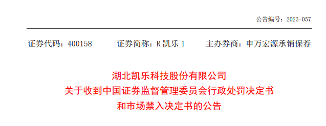 湖南財務顧問,財務外包,稅務顧問,長沙代理記賬,長沙財務公司,長沙注冊公司,長沙進出口權 湖南財務顧問,財務外包,稅務顧問,長沙代理記賬,長沙財務公司,長沙注冊公司,長沙進出口權