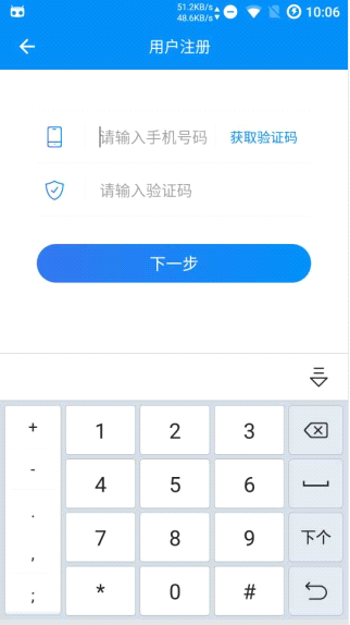 湖南財務顧問,財務外包,稅務顧問,長沙代理記賬,長沙財務公司,長沙注冊公司,長沙進出口權