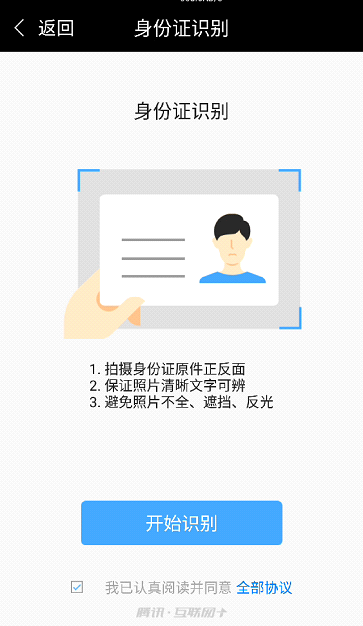 湖南財務顧問,財務外包,稅務顧問,長沙代理記賬,長沙財務公司,長沙注冊公司,長沙進出口權