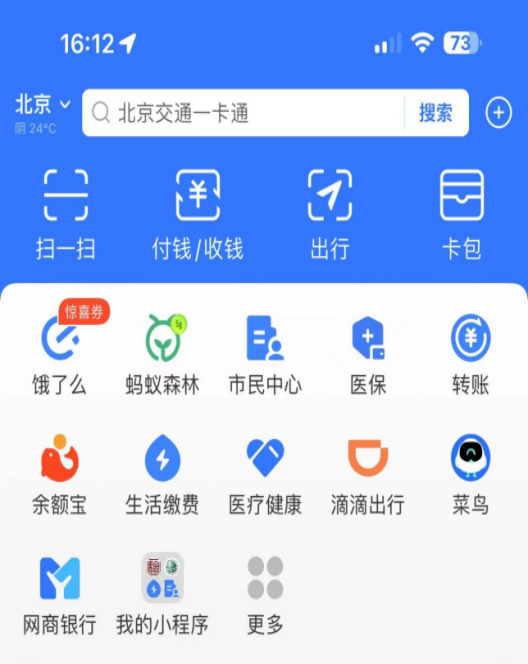 湖南財務顧問,財務外包,稅務顧問,長沙代理記賬,長沙財務公司,長沙注冊公司,長沙進出口權