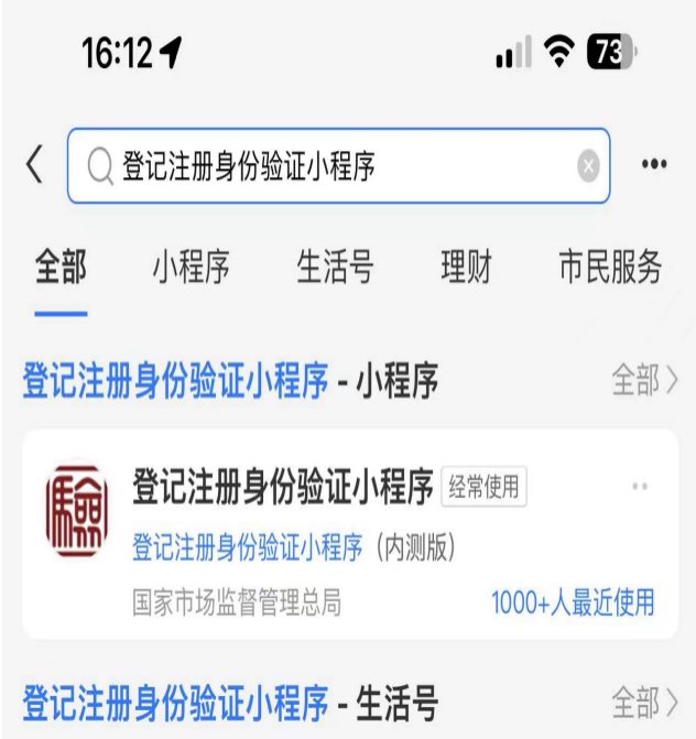湖南財務顧問,財務外包,稅務顧問,長沙代理記賬,長沙財務公司,長沙注冊公司,長沙進出口權