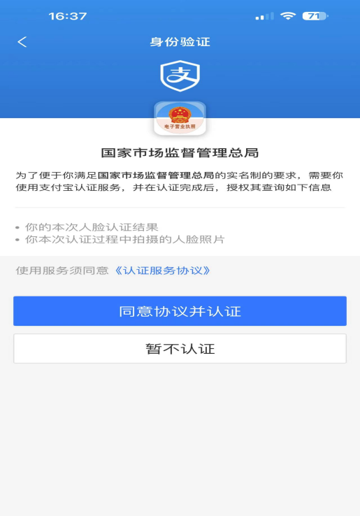 湖南財務顧問,財務外包,稅務顧問,長沙代理記賬,長沙財務公司,長沙注冊公司,長沙進出口權