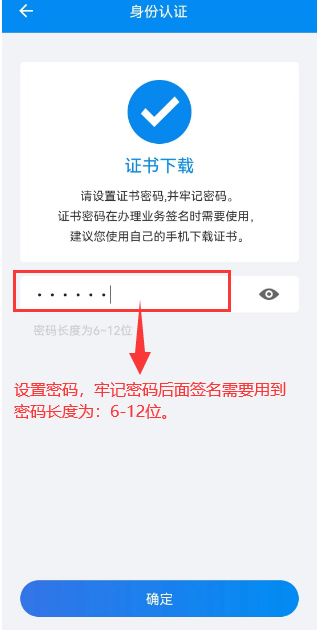 湖南財務顧問,財務外包,稅務顧問,長沙代理記賬,長沙財務公司,長沙注冊公司,長沙進出口權