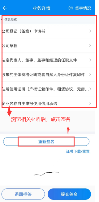 湖南財務顧問,財務外包,稅務顧問,長沙代理記賬,長沙財務公司,長沙注冊公司,長沙進出口權